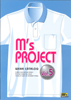 msproject::