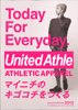 unitedAthle::